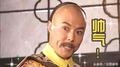 清朝唯一的汉人皇后 从一包衣奴才到母仪天下