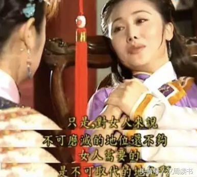 清朝唯一的汉人皇后 从一包衣奴才到母仪天下