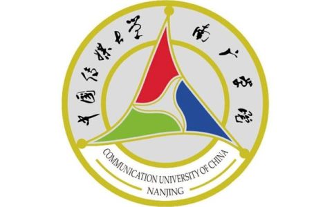 南广学院分数线(南广学院分数线艺术类)