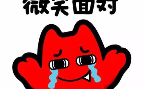 拔草网购怎么样，网购零食 知乎