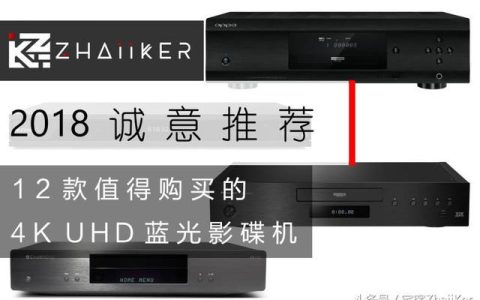 买三星C6112C手机，享受最新科技带来的便捷