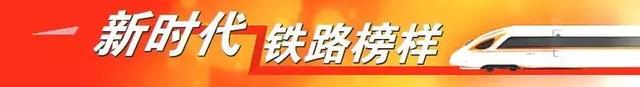 新时代·铁路榜样｜陈林：无敌“解钩手”，每天摘2000多钩不出错