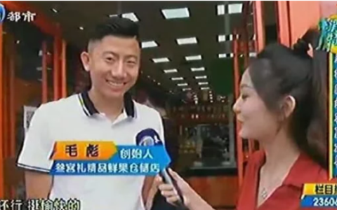 恒大采购员怎么样，恒大采购员怎么样工资高吗