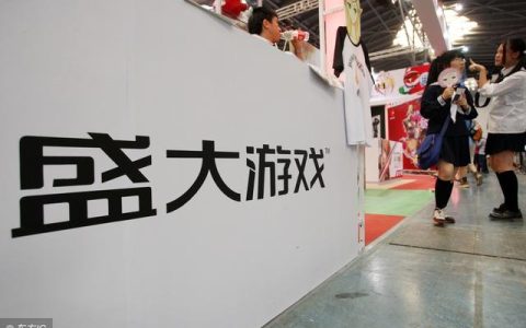 中植系背后的靠山（中植系背后的靠山——助力发展）