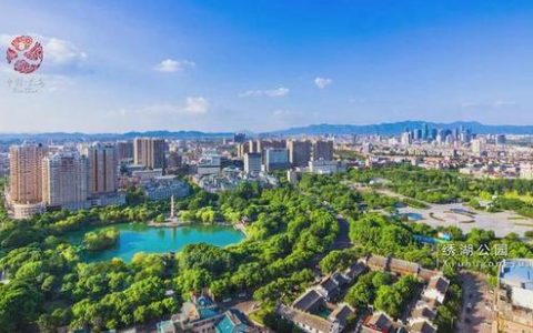 义乌工商学院教务处(四川工商学院教务处登录入口官网)