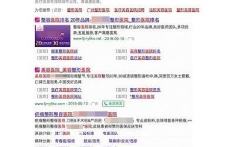 天津美莱怎么样，祛痘广告是真的吗