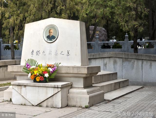 实拍北京八宝山公墓，现已向普通民众开放出售，价格不菲