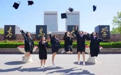 青岛大学招生简章(青岛大学招生简章2022研究生)