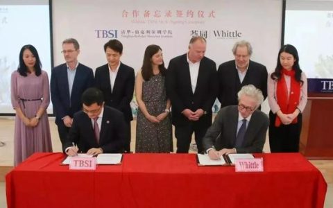 深圳荟同学校(深圳荟同学校)