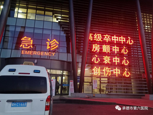 航天中心医院承德分院（承德市第六医院）儿科 抗疫天使的“责任与使命”