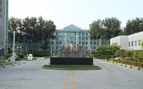 北京信息科技大学研究生院(北京信息科技大学研究生院)