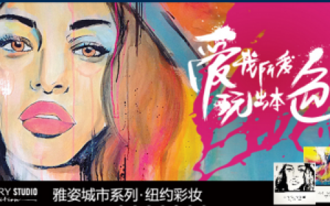 安利产品怎么样，安利护肤品效果怎么样