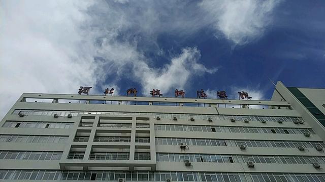 河北省6所师范高校录取分：河北师大需544以上，415可录民族师范