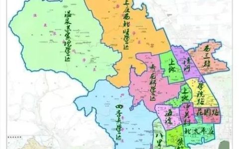 知春里中学怎么样(知春里中学高中怎么样)