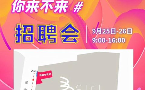 上海航头贝思特怎么样，从事多个行业叫什么