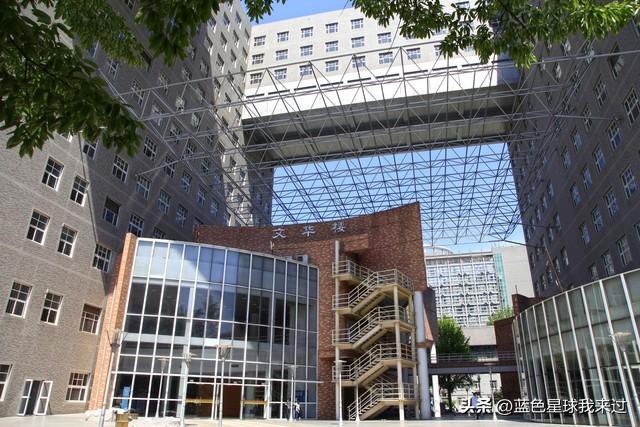 中央民族大学的概况以及它有哪些学科优势