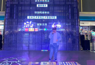 2023《中国好声音》歌手大赛长春赛区优秀学员巡演、导师抢位赛激情开唱