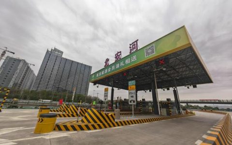 京承高速公路交通便利快捷出行体验