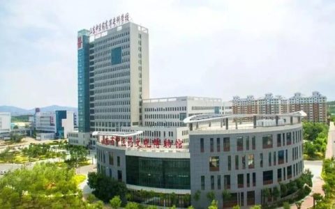 山东中医药高等专科(山东中医药高等专科学校2022录取线)