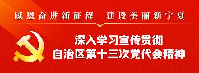 89+21+13闪亮的名字～