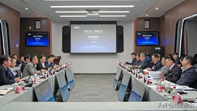 房山区党政代表团赴重庆成都学习考察