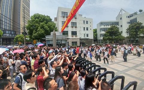 重庆理工大学是一本吗(重庆理工大学是一本吗211)