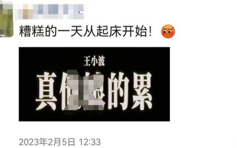 如何在电脑上玩节奏大师