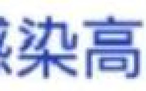 全国各城市感染高峰进度查询（全国各城市新冠肺炎感染高峰进度报告）
