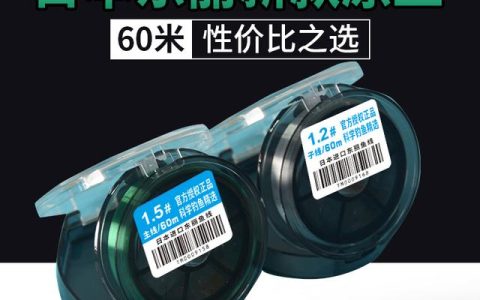 客友10米鱼竿怎么样，鱼竿实测