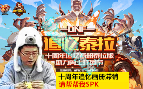 泰拉石武器 全球市场分析及未来发展趋势