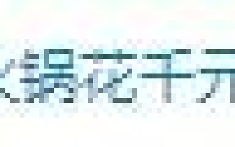 女子相亲吃火锅花千元被要求AA（女子相亲火锅千元AA）