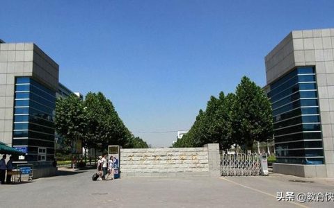 湖北工业大学工程技术学院分数线(湖北工业大学工程技术学院分数线2018年)