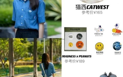唐狮鞋子怎么样，唐狮鞋子怎么样知乎
