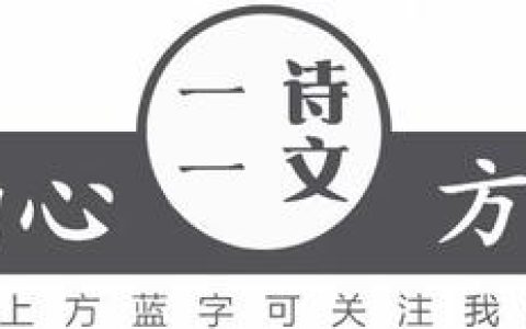 祝福留言：祝你万事如意  祝你万事如意：给