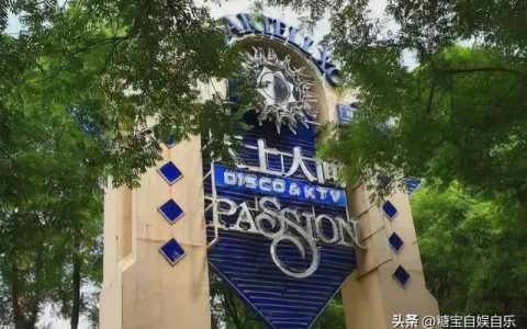 林菁是覃辉老婆的真爱故事