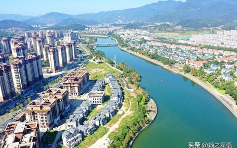 宁波奉化溪口怎么样，奉化溪口恒大七期最新消息