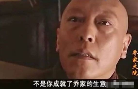 重温《乔家大院》：才懂50岁的曹月枝在洞房时服毒自尽的真实隐情