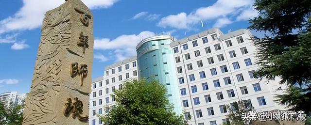 贵州师范学院、贵州理工学院和遵义师范学院，贵州三校哪个更强？