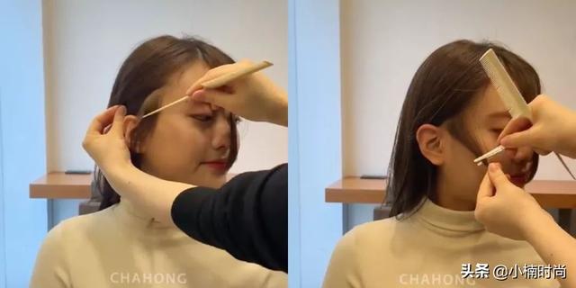 简单又好看的韩系脸颊刘海修剪教程，自己剪也不易出错