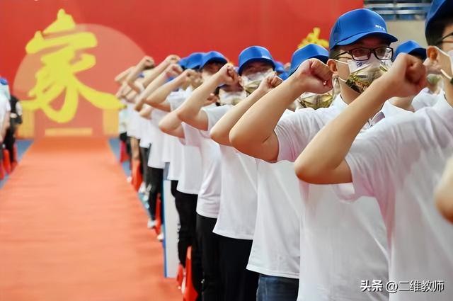 这4所专科高校，校名都是“大学”！有实力又有面子，你选不选？