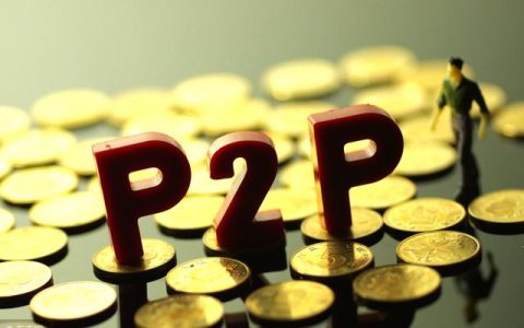 如何通过网贷110查询信用信息