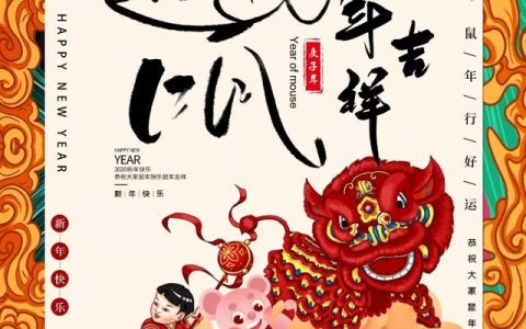 新百伦878怎么样，2019年知识产权十大案例