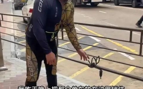 偷网红阿秋单车的窃贼已落网（偷网红阿秋单车窃贼落网）