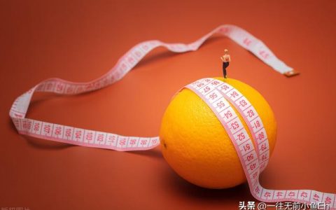 怎么样才可以瘦，怎么才能瘦下去不反弹