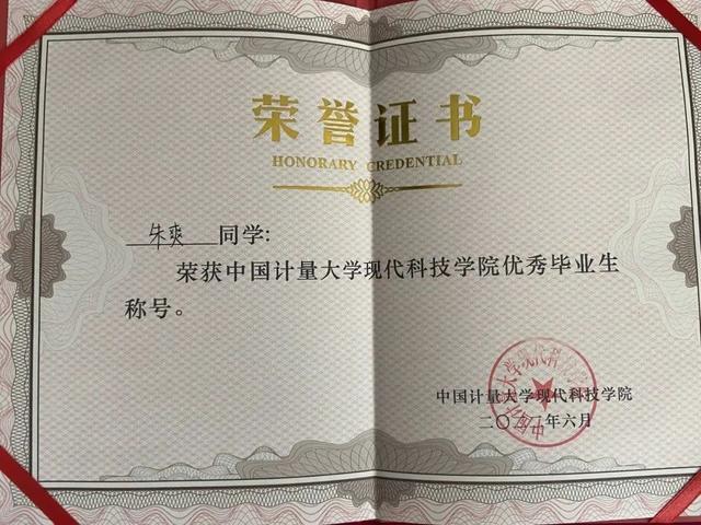 24岁女孩意外去世，父母这个决定救了6个人