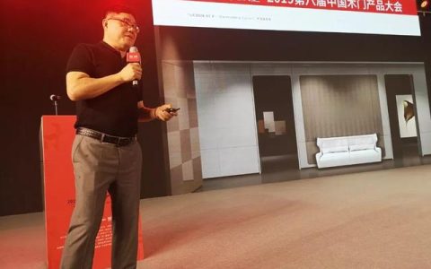 图森木作怎么样，图森整木定制官网