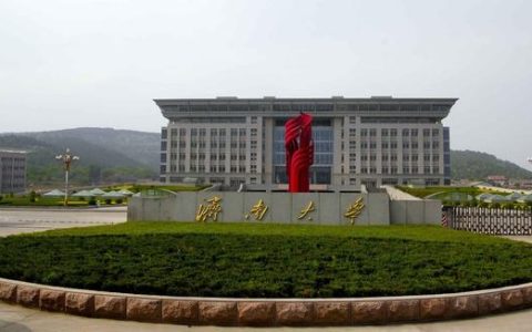 济南大学招生信息网(济南大学招生信息网官网)