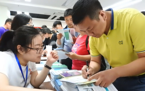 专科专业就业率排名(就业率最高的专科专业排名)