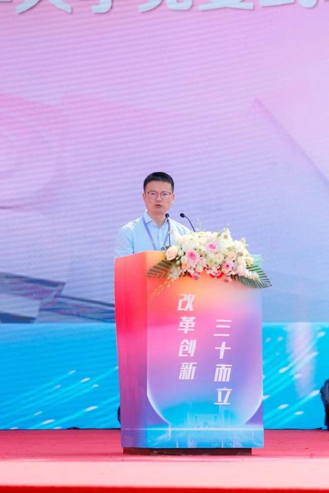 棠湖中学三十年｜生日快乐！改革创新，三十而立！