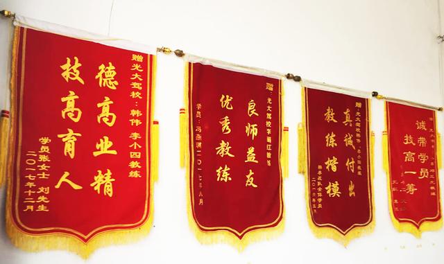 焦作光大驾校：为梦想插上翅膀  中国好司机源头